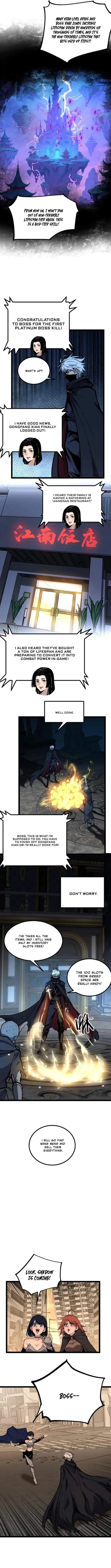 God-level Assassin, I’m the Shadow Chapter 28 - Page 6 in English