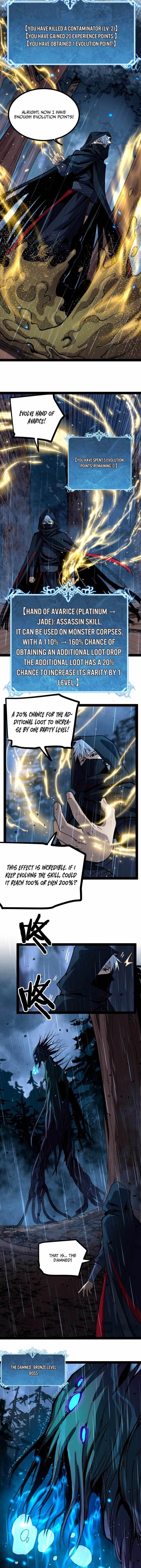 God-level Assassin, I’m the Shadow Chapter 4 - Page 4 in English