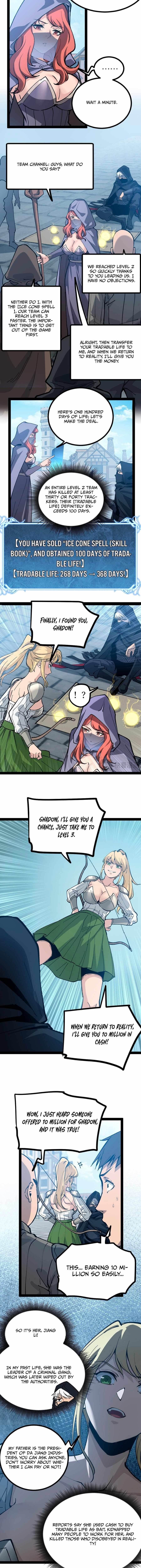 God-level Assassin, I’m the Shadow Chapter 4 - Page 7 in English