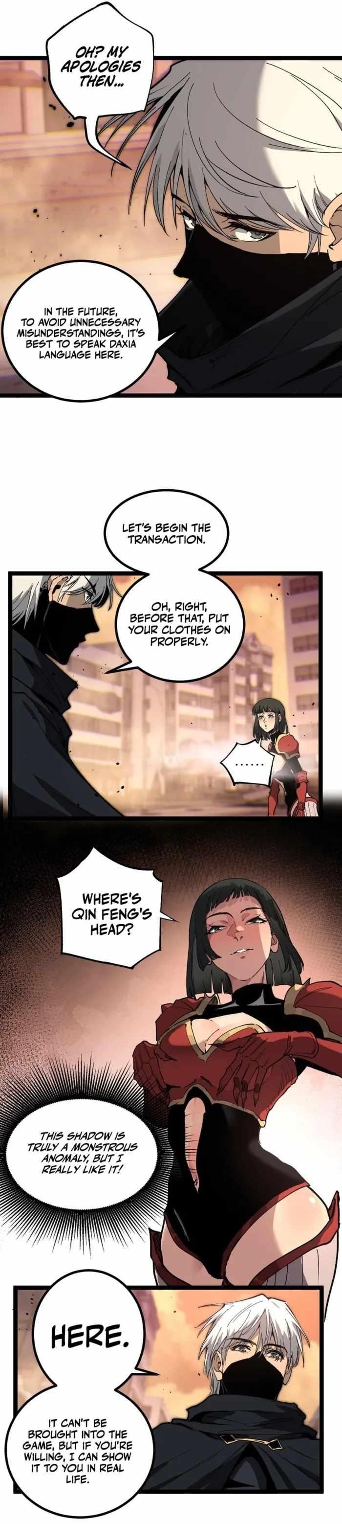 God-level Assassin, I’m the Shadow Chapter 40 - Page 4 in English
