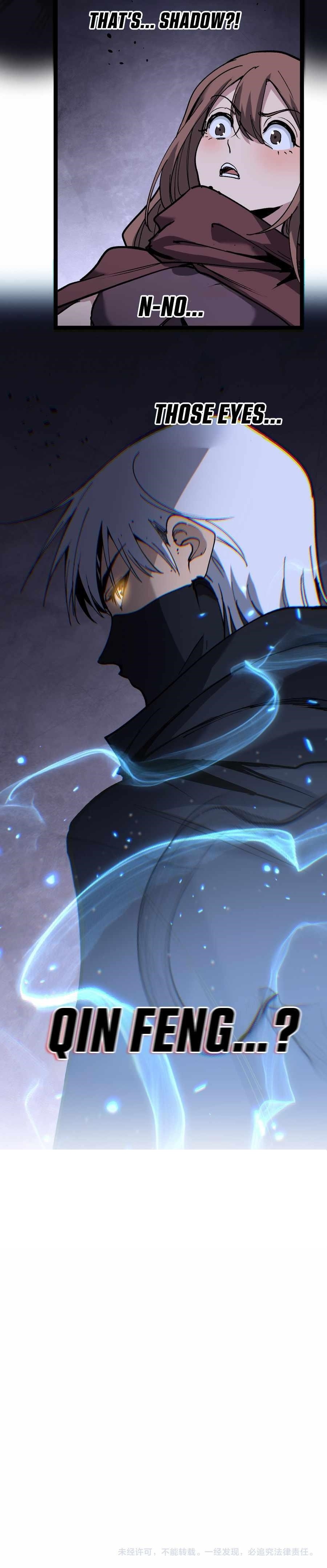 God-level Assassin, I’m the Shadow Chapter 52 - Page 6 in English