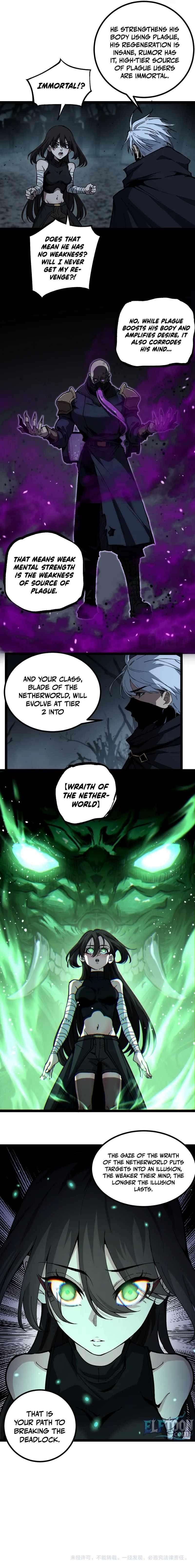God-level Assassin, I’m the Shadow Chapter 57 - Page 6 in English