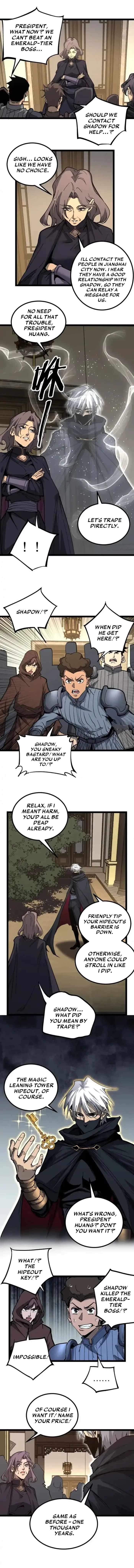 God-level Assassin, I’m the Shadow Chapter 66 - Page 4 in English