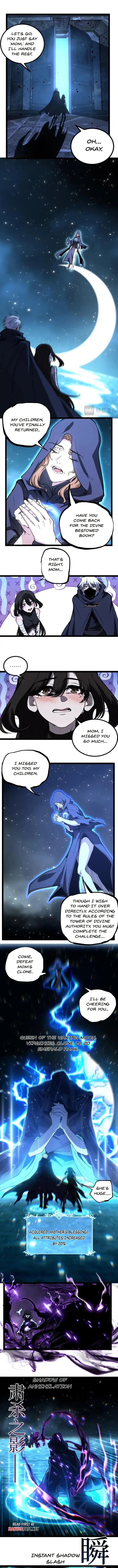 God-level Assassin, I’m the Shadow Chapter 70 - Page 7 in English