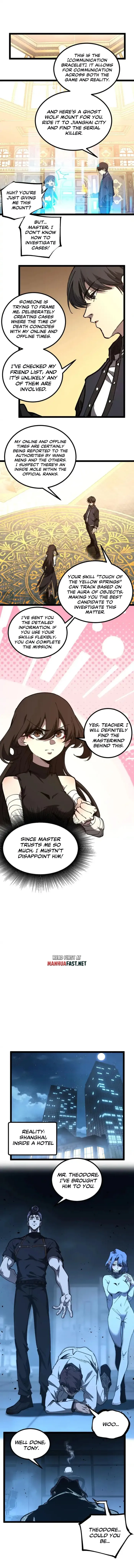 God-level Assassin, I’m the Shadow Chapter 71 - Page 5 in English