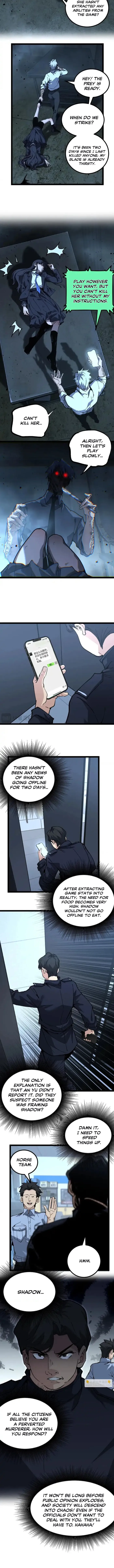 God-level Assassin, I’m the Shadow Chapter 72 - Page 5 in English