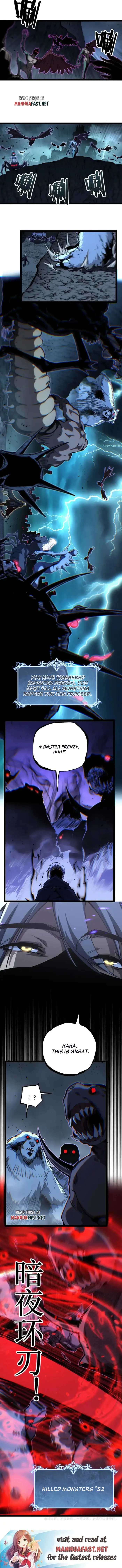 God-level Assassin, I’m the Shadow Chapter 77 - Page 14 in English