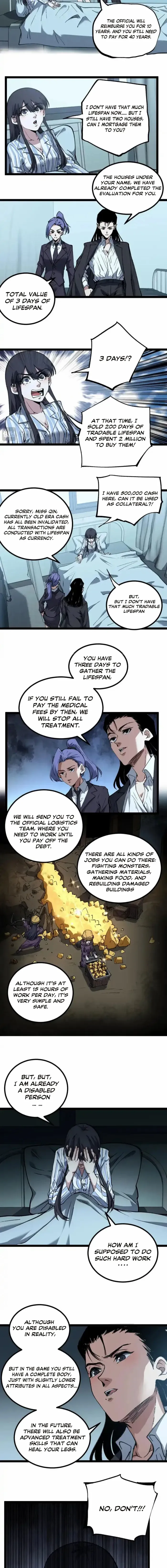 God-level Assassin, I’m the Shadow Chapter 83 - Page 3 in English