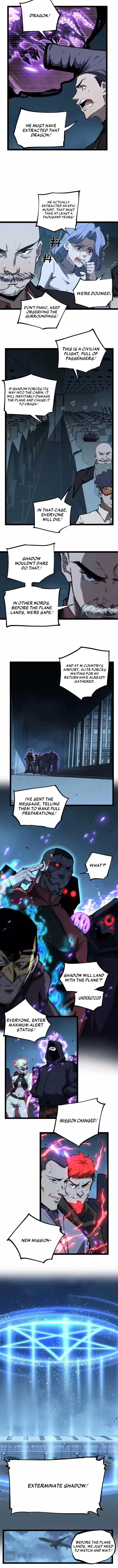 God-level Assassin, I’m the Shadow Chapter 94 - Page 4 in English