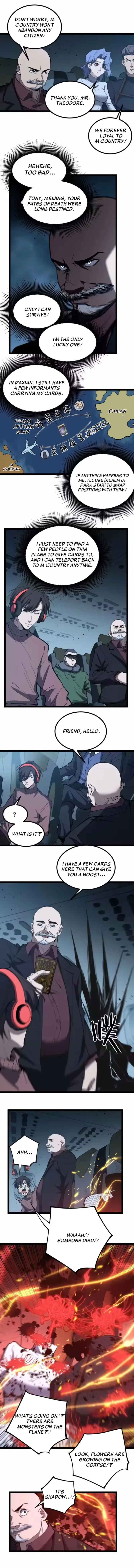 God-level Assassin, I’m the Shadow Chapter 94 - Page 5 in English
