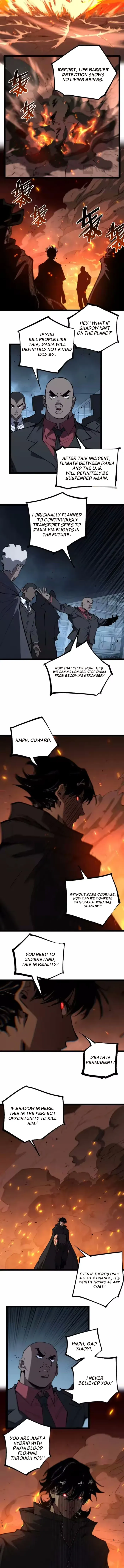 God-level Assassin, I’m the Shadow Chapter 95 - Page 6 in English