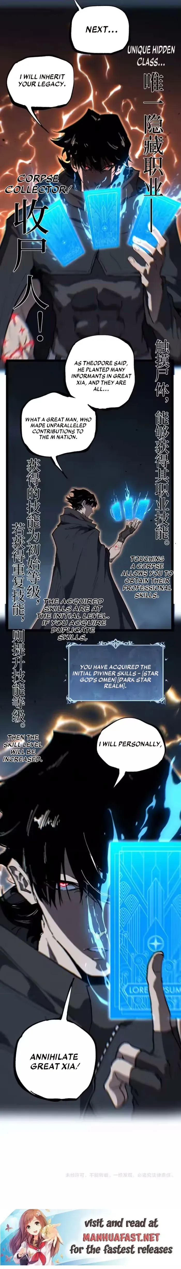 God-level Assassin, I’m the Shadow Chapter 95 - Page 8 in English