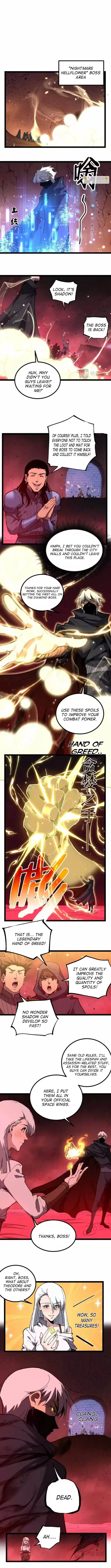 God-level Assassin, I’m the Shadow Chapter 96 - Page 3 in English
