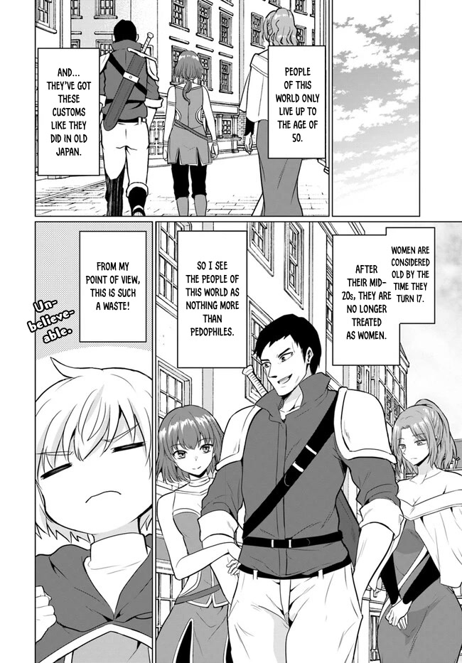 The Hero Took Everything From Me, So I Partied With The Hero’S Mother! Chapter 1 - Page 16 in English