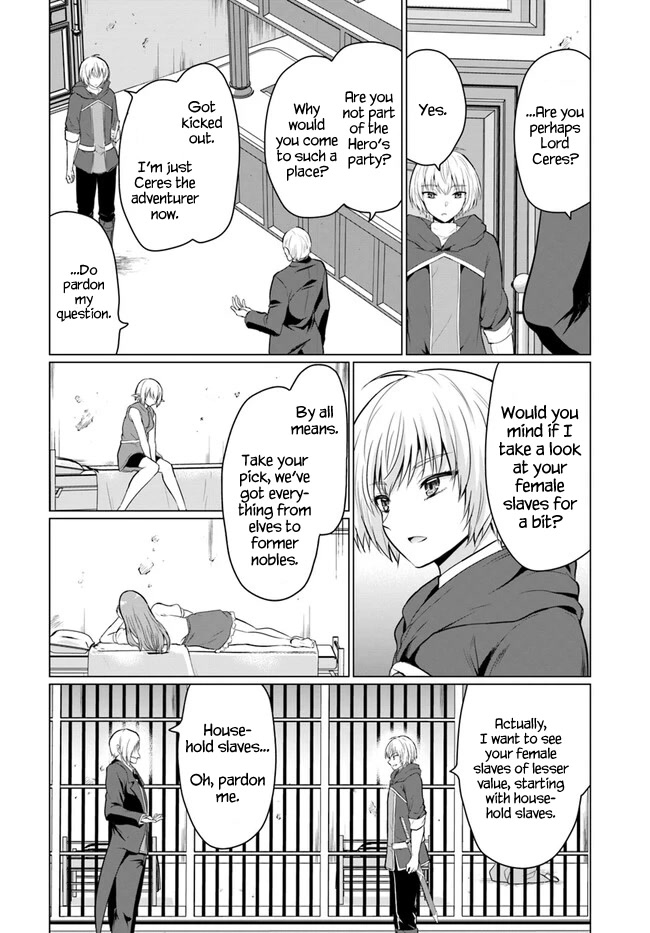 The Hero Took Everything From Me, So I Partied With The Hero’S Mother! Chapter 1 - Page 18 in English