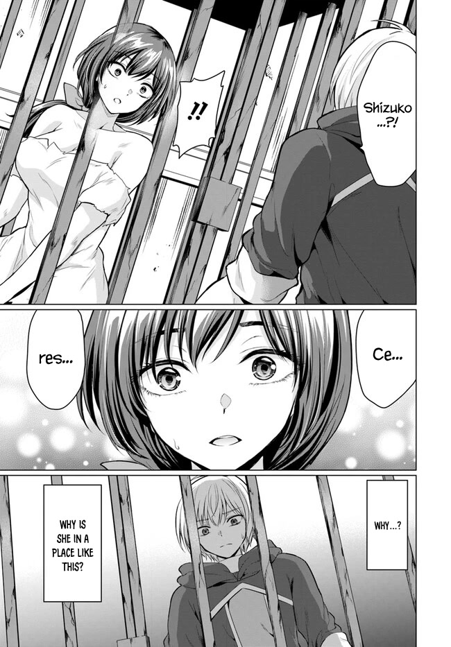 The Hero Took Everything From Me, So I Partied With The Hero’S Mother! Chapter 1 - Page 21 in English