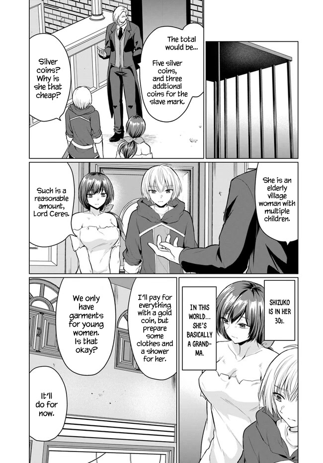 The Hero Took Everything From Me, So I Partied With The Hero’S Mother! Chapter 1 - Page 23 in English
