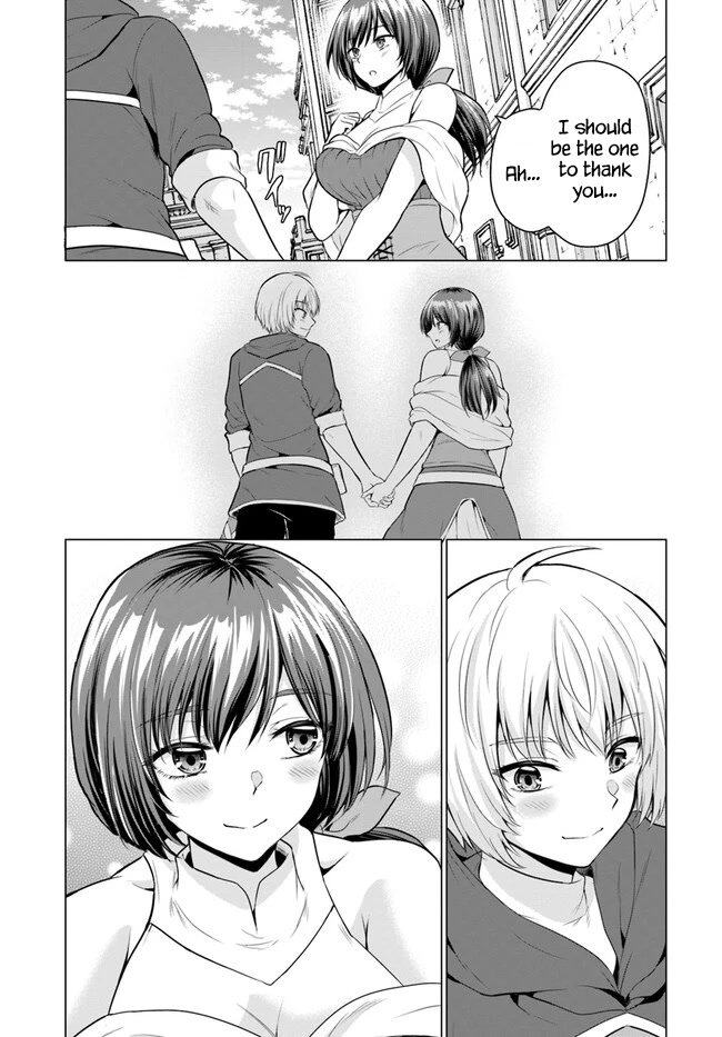 The Hero Took Everything From Me, So I Partied With The Hero’S Mother! Chapter 1 - Page 45 in English