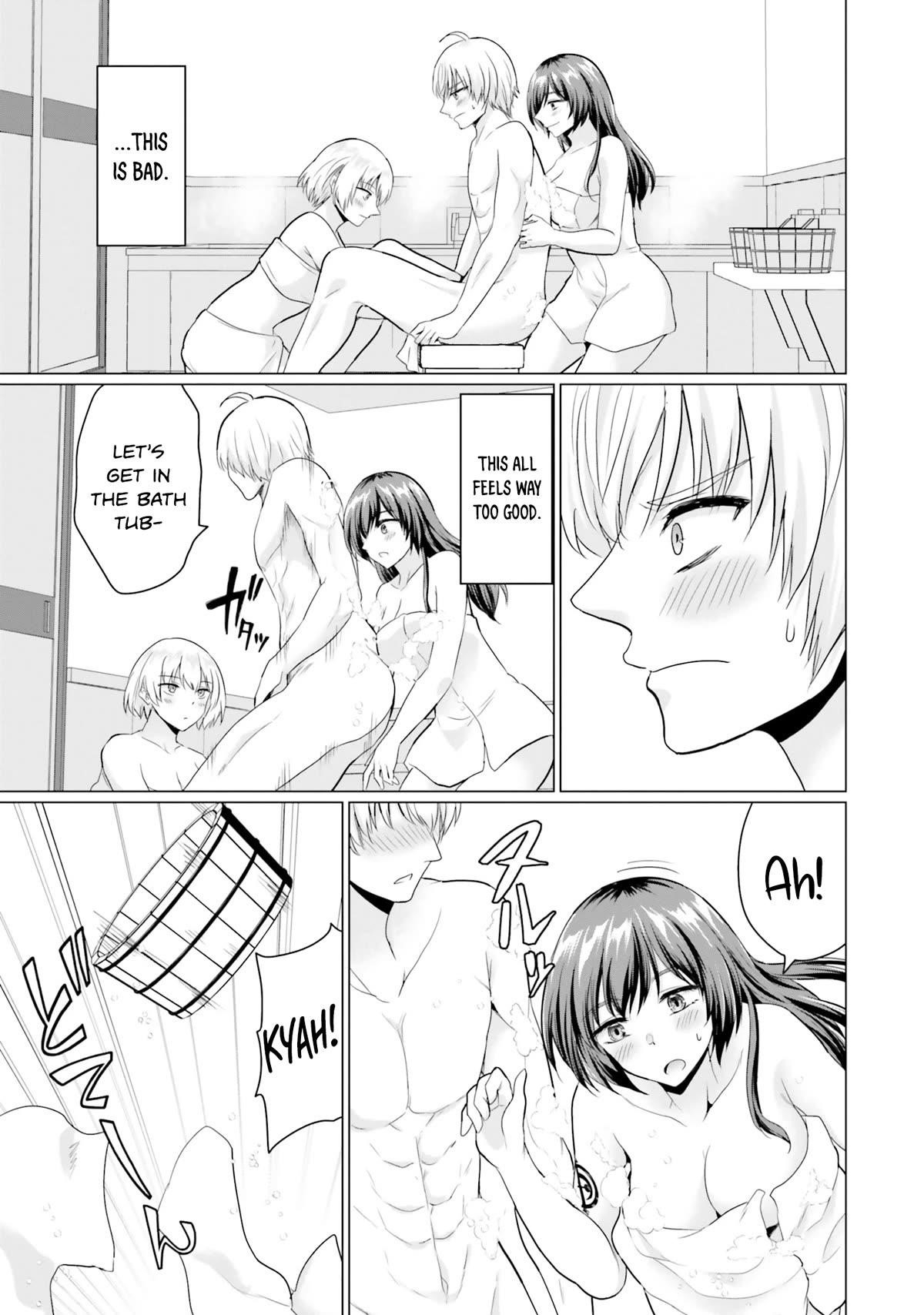 The Hero Took Everything From Me, So I Partied With The Hero’S Mother! Chapter 10.5 - Page 7 in English