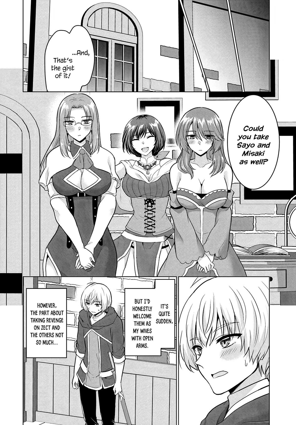 The Hero Took Everything From Me, So I Partied With The Hero’S Mother! Chapter 10 - Page 18 in English