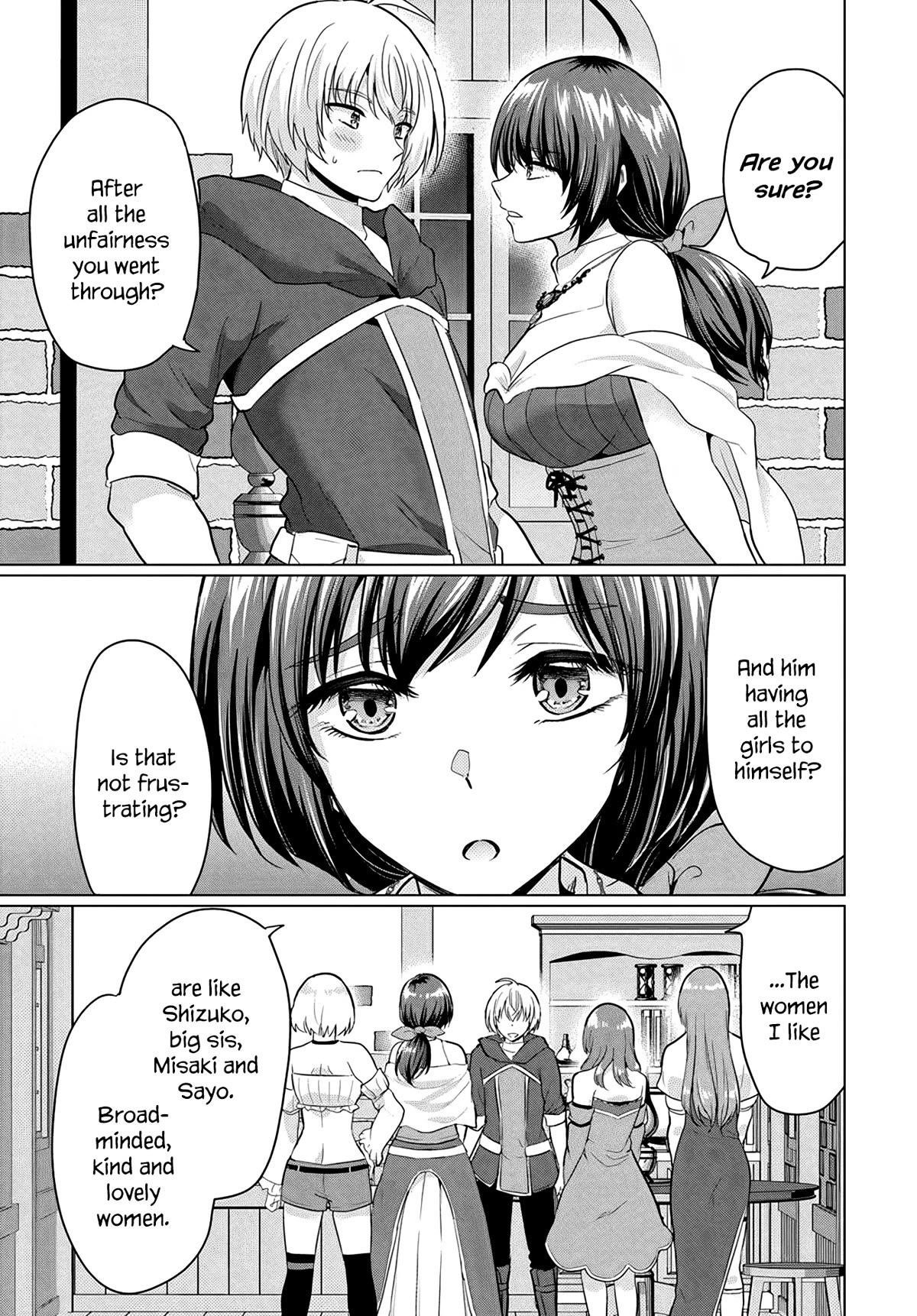 The Hero Took Everything From Me, So I Partied With The Hero’S Mother! Chapter 10 - Page 21 in English
