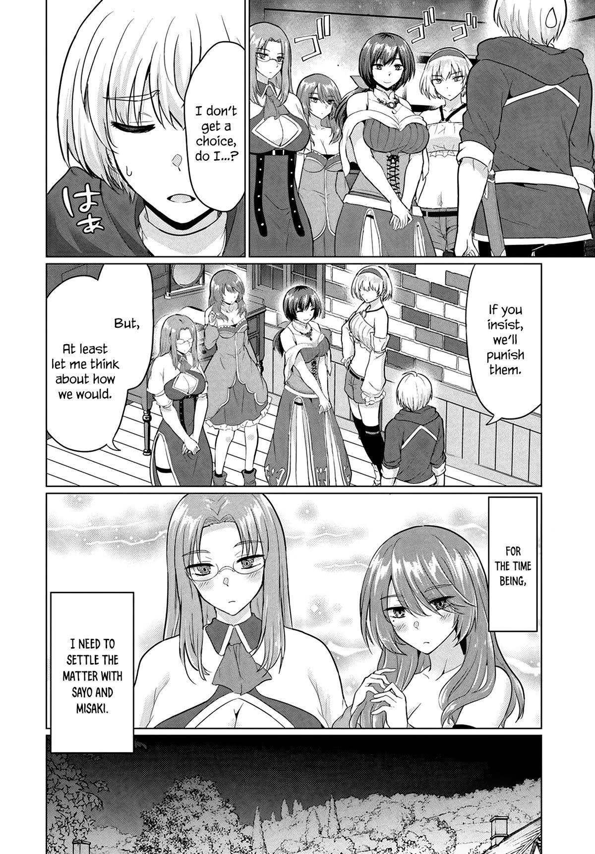 The Hero Took Everything From Me, So I Partied With The Hero’S Mother! Chapter 10 - Page 25 in English