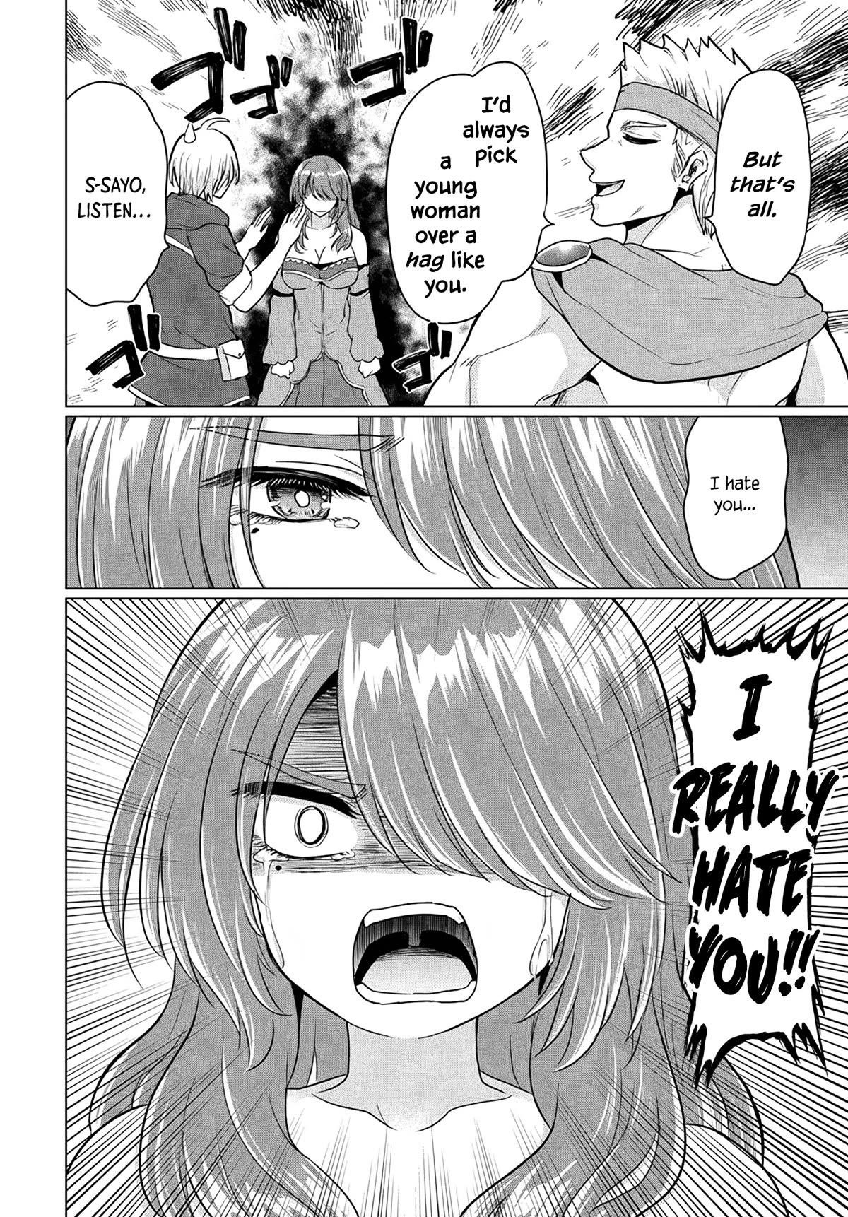 The Hero Took Everything From Me, So I Partied With The Hero’S Mother! Chapter 11 - Page 14 in English