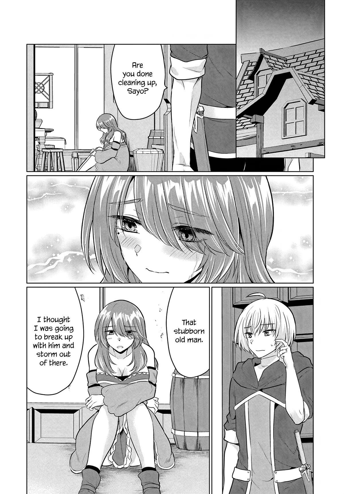 The Hero Took Everything From Me, So I Partied With The Hero’S Mother! Chapter 11 - Page 16 in English