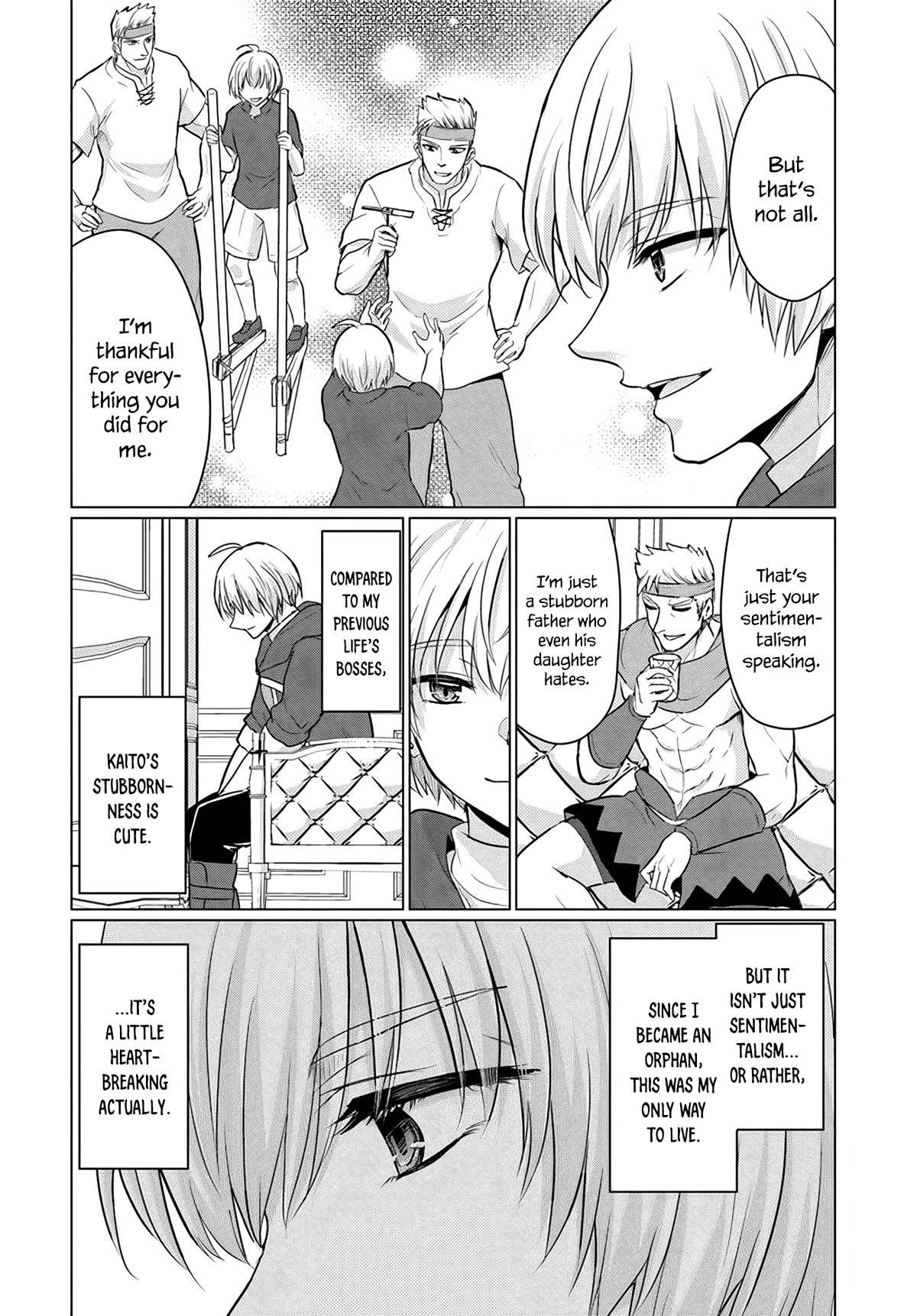 The Hero Took Everything From Me, So I Partied With The Hero’S Mother! Chapter 11 - Page 6 in English