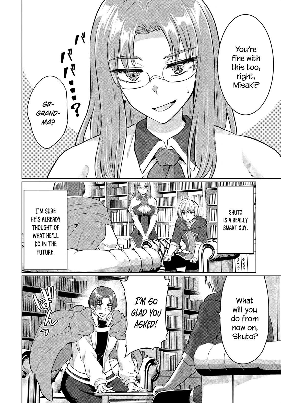 The Hero Took Everything From Me, So I Partied With The Hero’S Mother! Chapter 13 - Page 10 in English