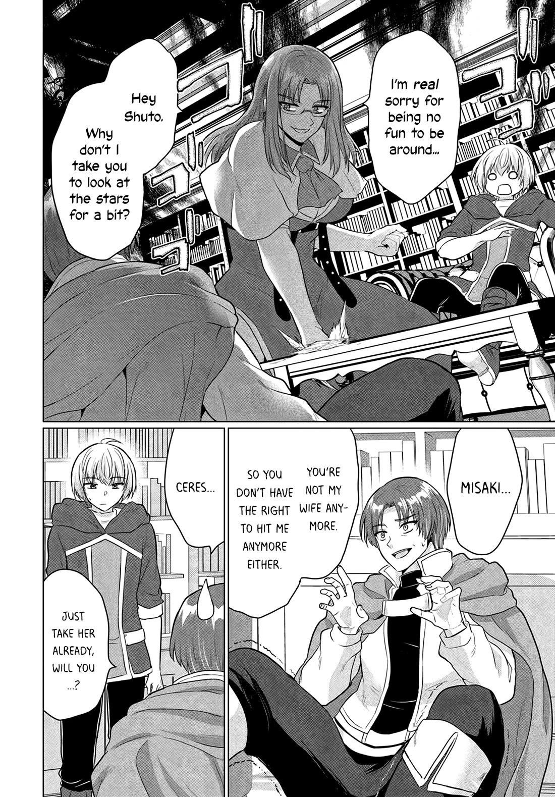 The Hero Took Everything From Me, So I Partied With The Hero’S Mother! Chapter 13 - Page 12 in English