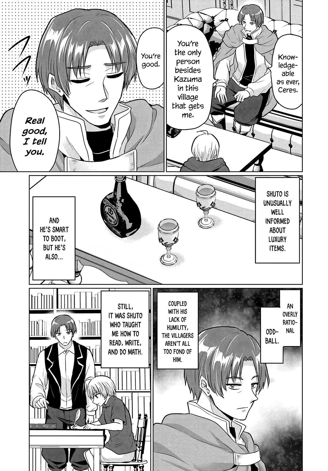 The Hero Took Everything From Me, So I Partied With The Hero’S Mother! Chapter 13 - Page 3 in English