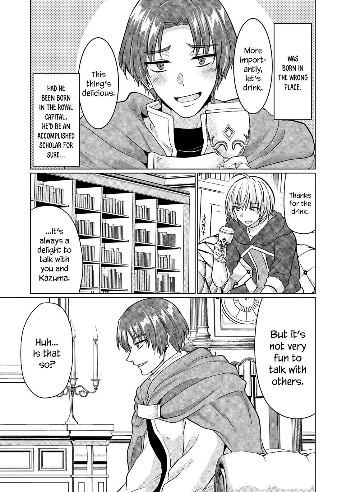 The Hero Took Everything From Me, So I Partied With The Hero’S Mother! Chapter 13 - Page 5 in English