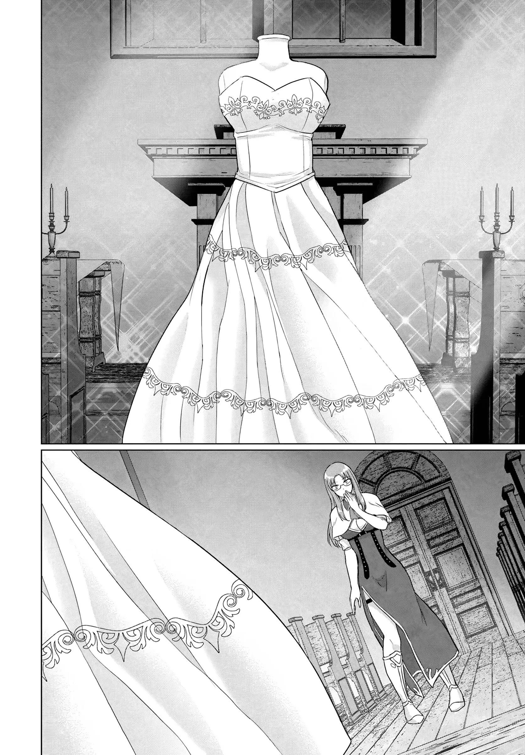 The Hero Took Everything From Me, So I Partied With The Hero’S Mother! Chapter 14 - Page 4 in English