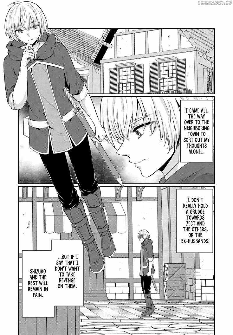 The Hero Took Everything From Me, So I Partied With The Hero’S Mother! Chapter 15 - Page 17 in English