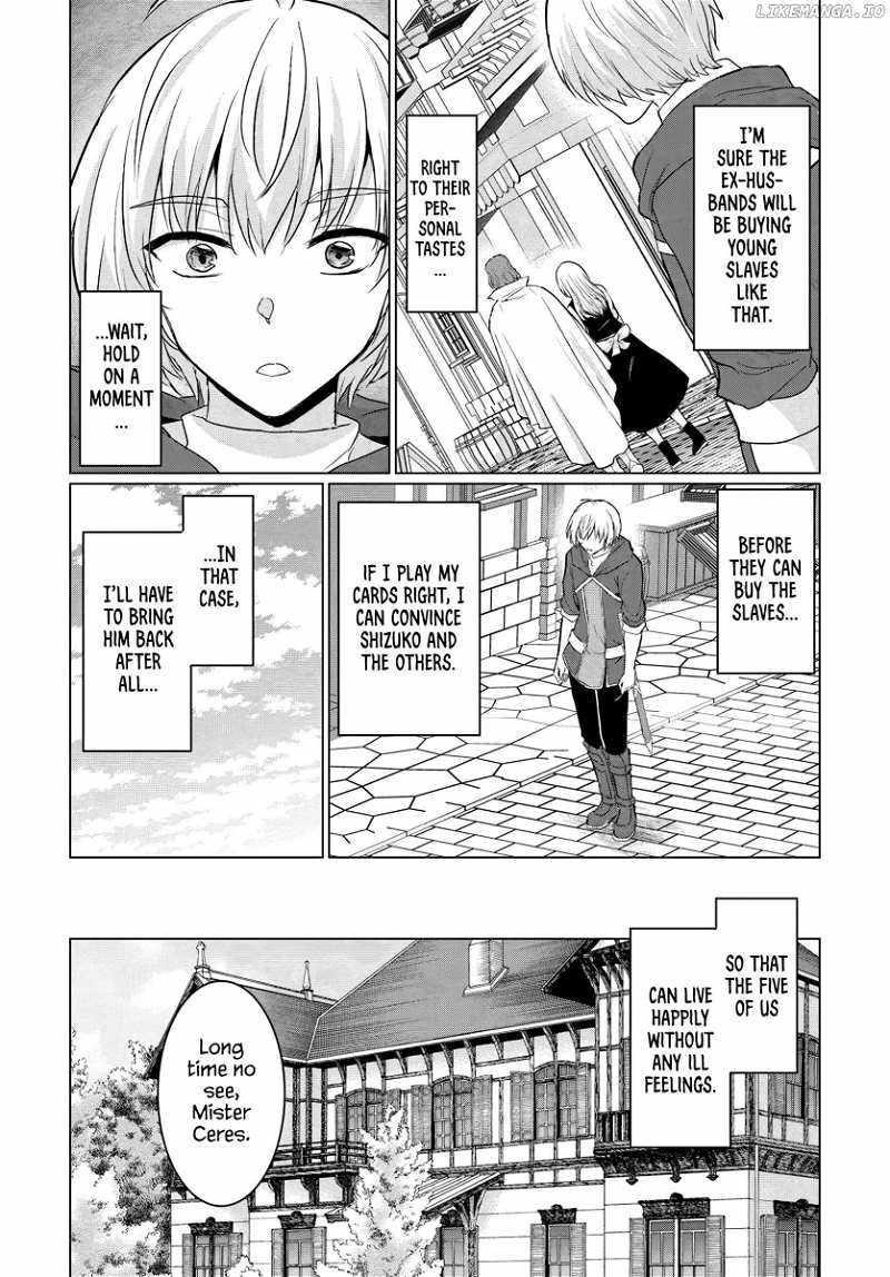 The Hero Took Everything From Me, So I Partied With The Hero’S Mother! Chapter 15 - Page 19 in English