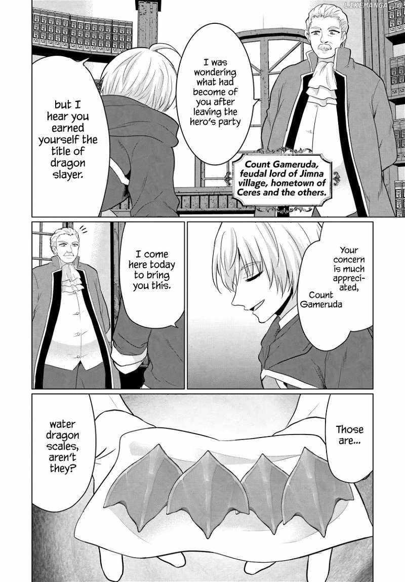 The Hero Took Everything From Me, So I Partied With The Hero’S Mother! Chapter 15 - Page 20 in English