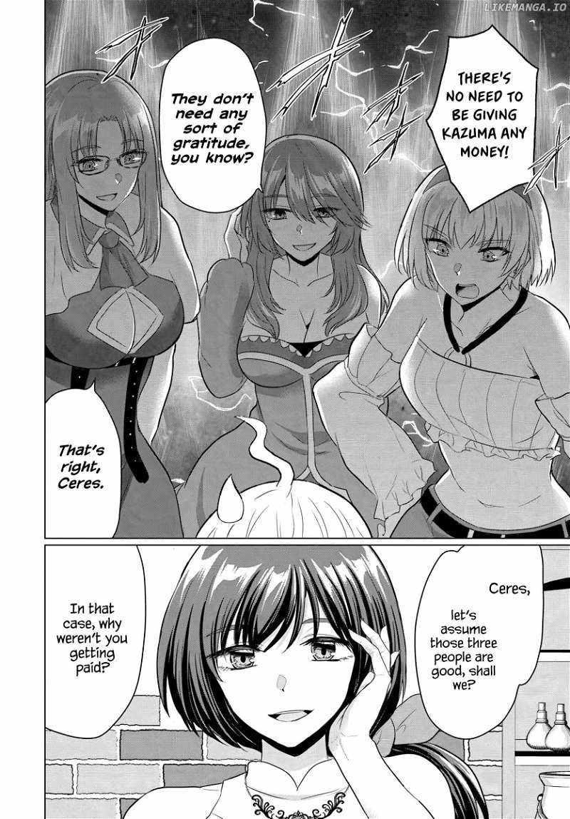The Hero Took Everything From Me, So I Partied With The Hero’S Mother! Chapter 15 - Page 6 in English