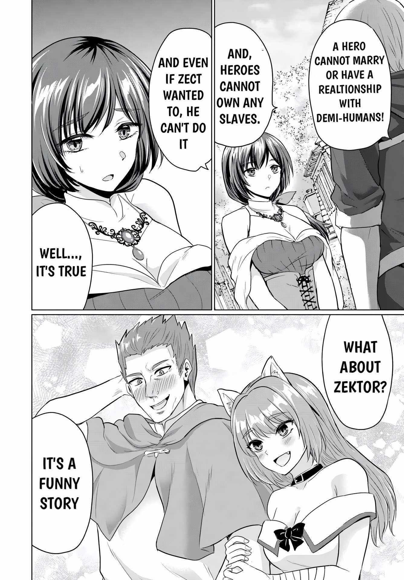 The Hero Took Everything From Me, So I Partied With The Hero’S Mother! Chapter 16 - Page 14 in English