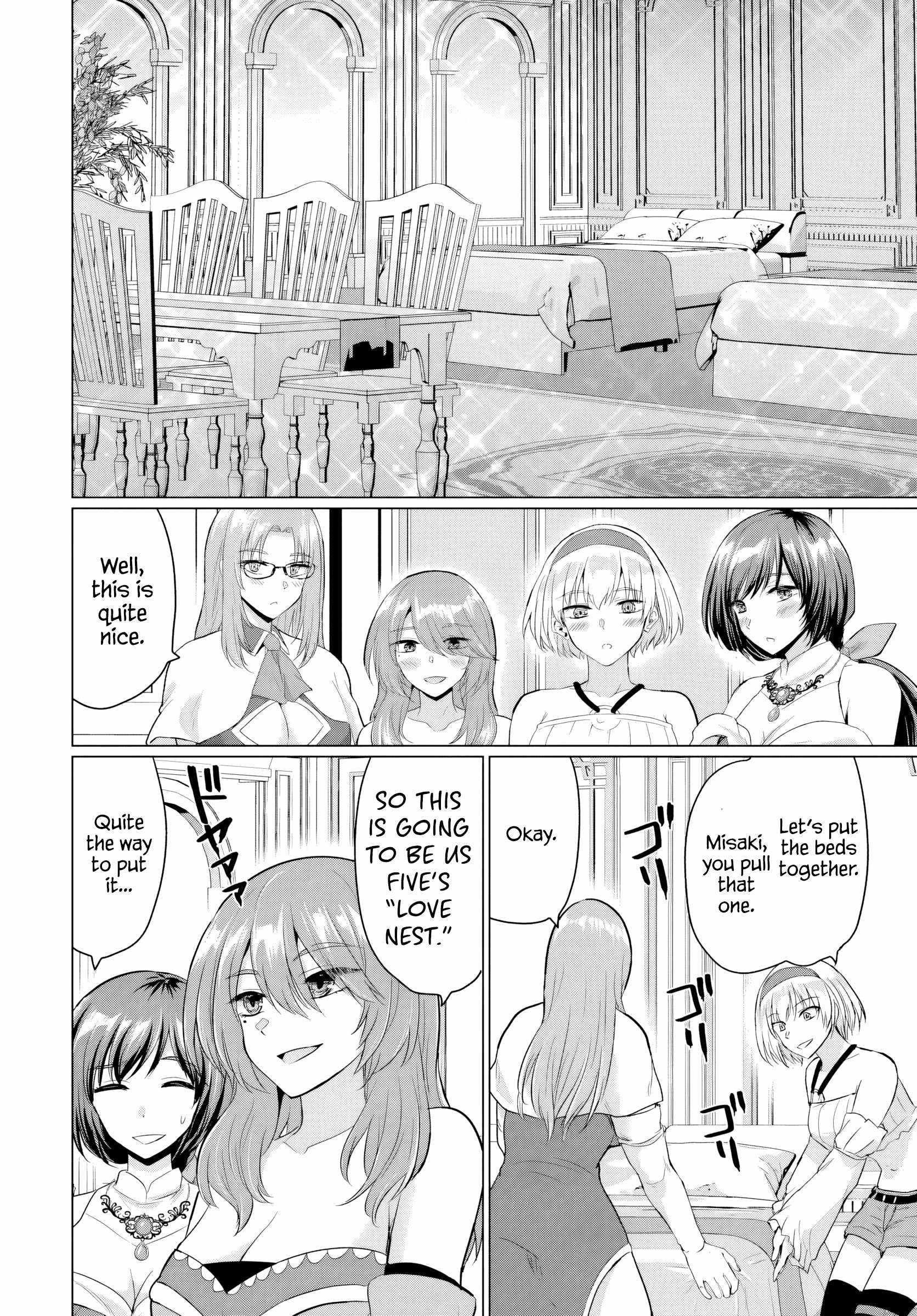 The Hero Took Everything From Me, So I Partied With The Hero’S Mother! Chapter 17 - Page 10 in English