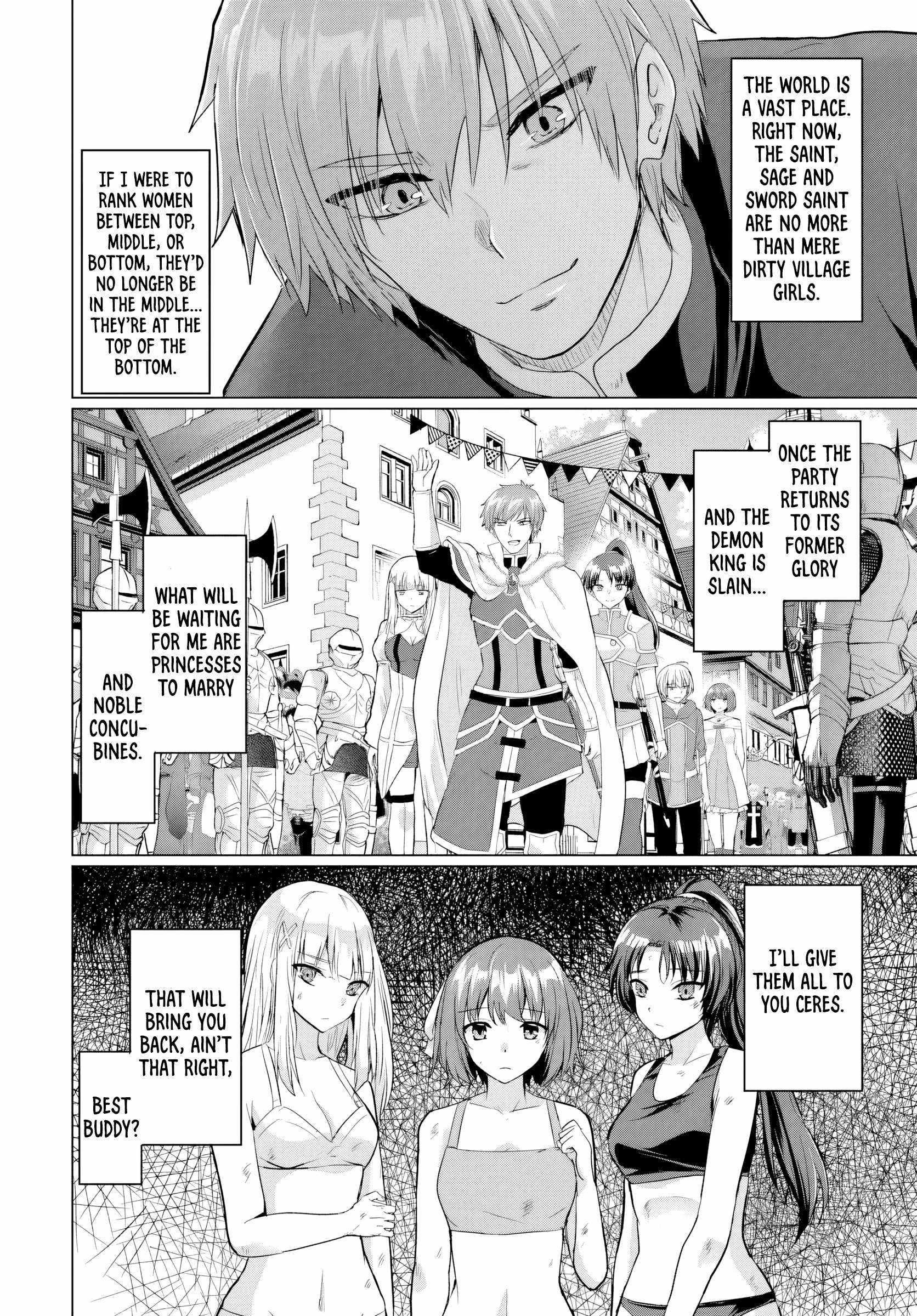 The Hero Took Everything From Me, So I Partied With The Hero’S Mother! Chapter 17 - Page 4 in English