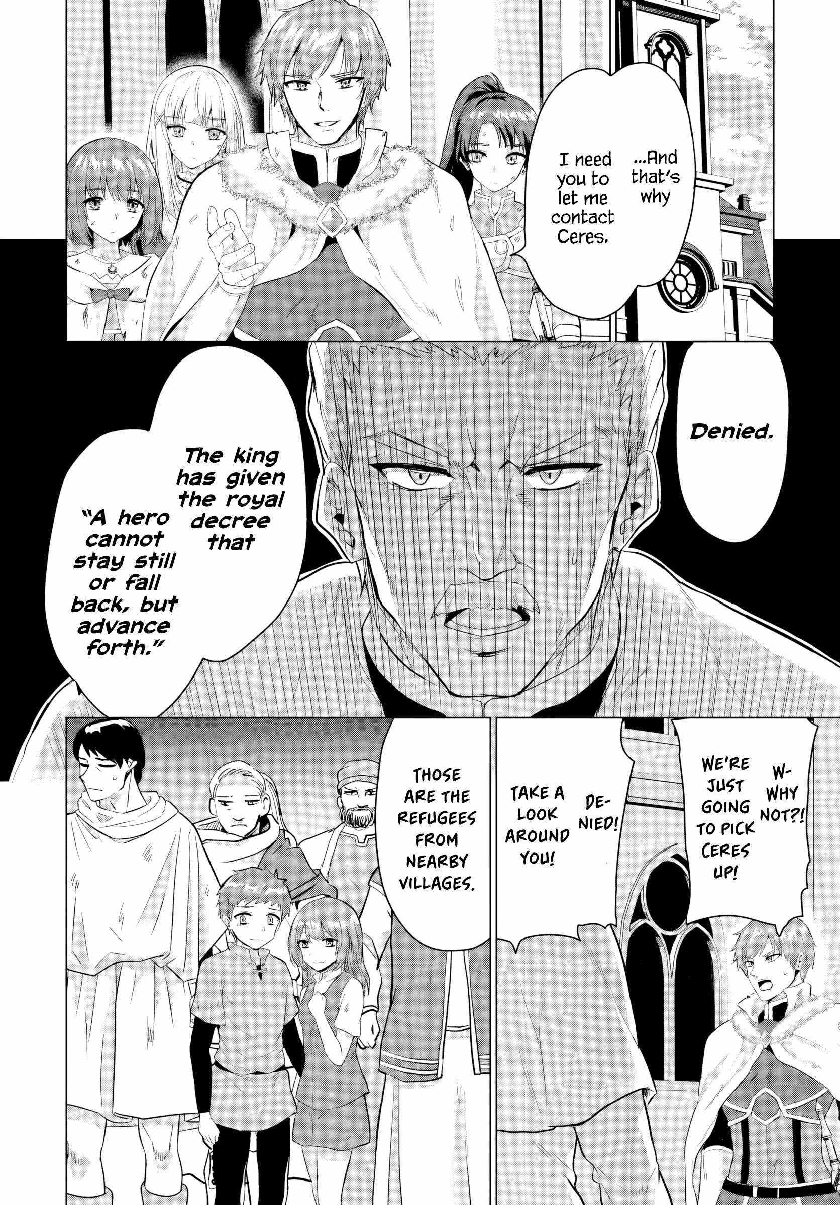 The Hero Took Everything From Me, So I Partied With The Hero’S Mother! Chapter 17 - Page 8 in English