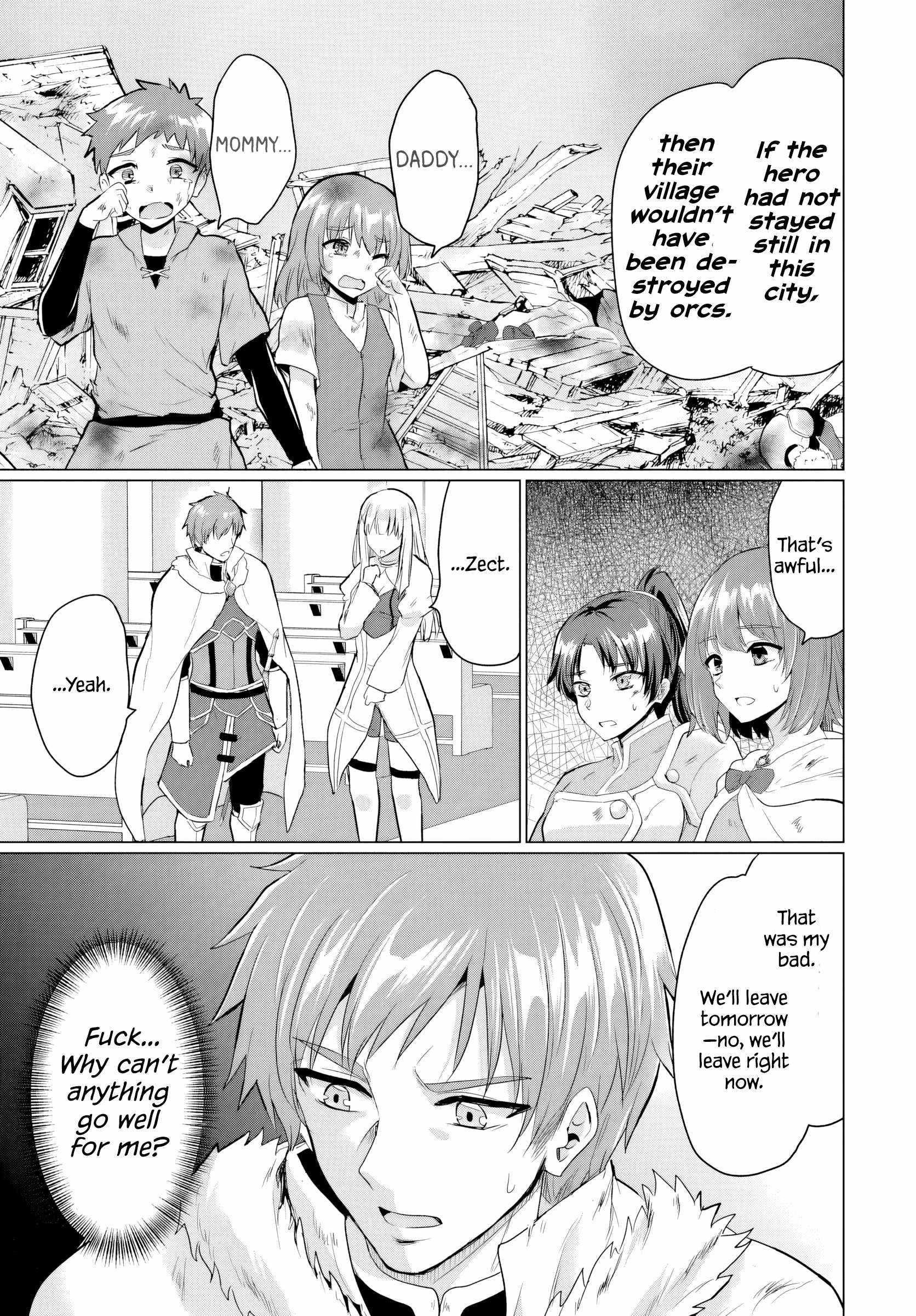 The Hero Took Everything From Me, So I Partied With The Hero’S Mother! Chapter 17 - Page 9 in English