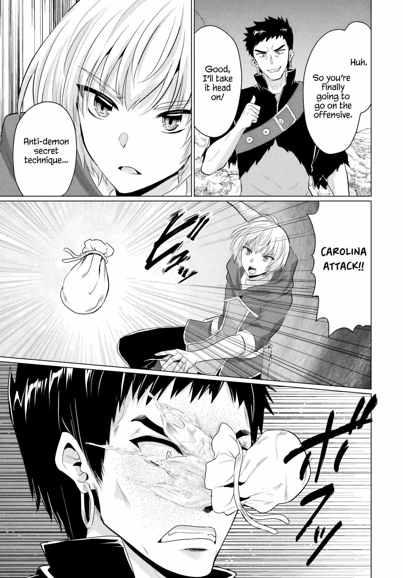 The Hero Took Everything From Me, So I Partied With The Hero’S Mother! Chapter 18 - Page 19 in English