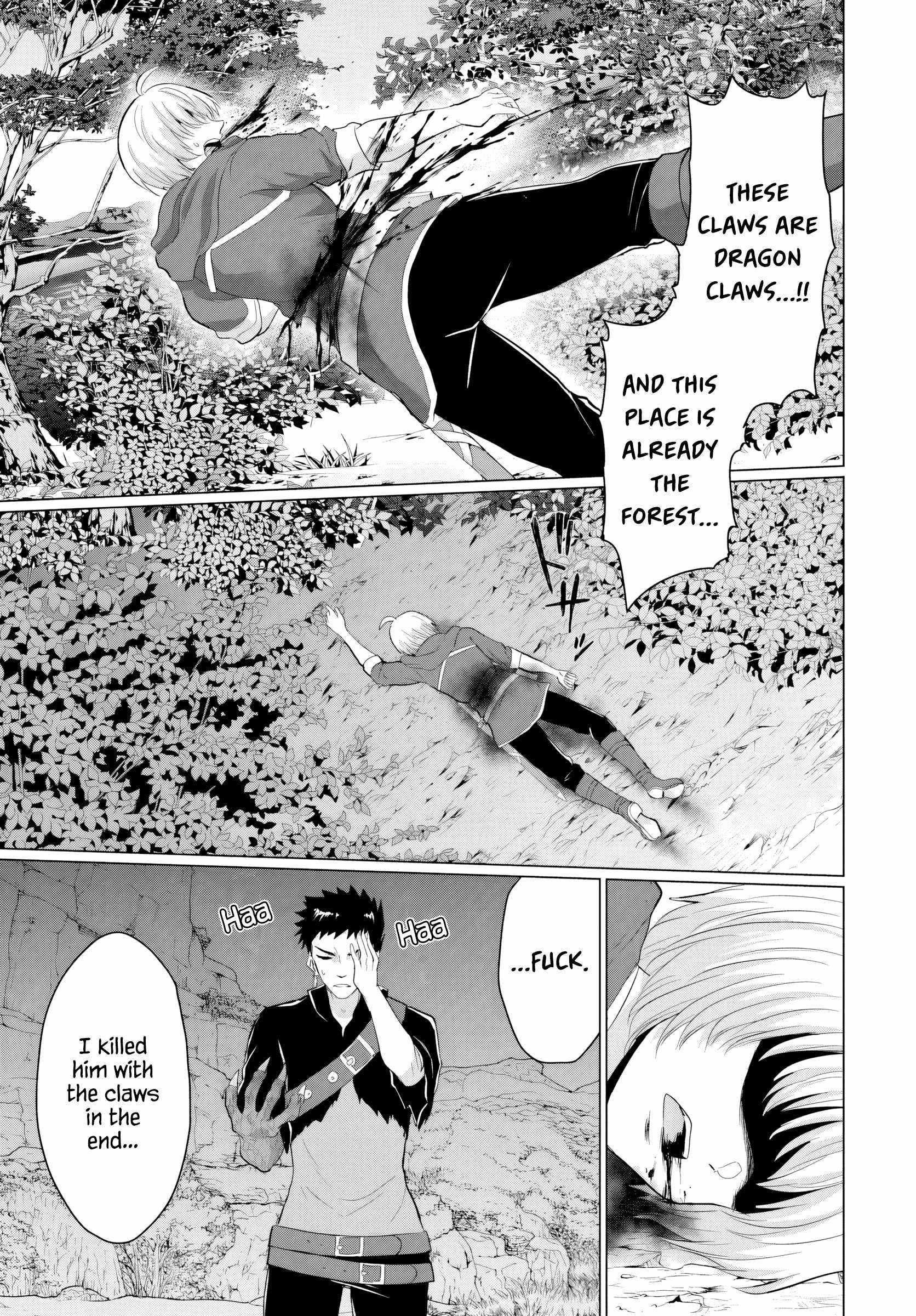 The Hero Took Everything From Me, So I Partied With The Hero’S Mother! Chapter 18 - Page 23 in English