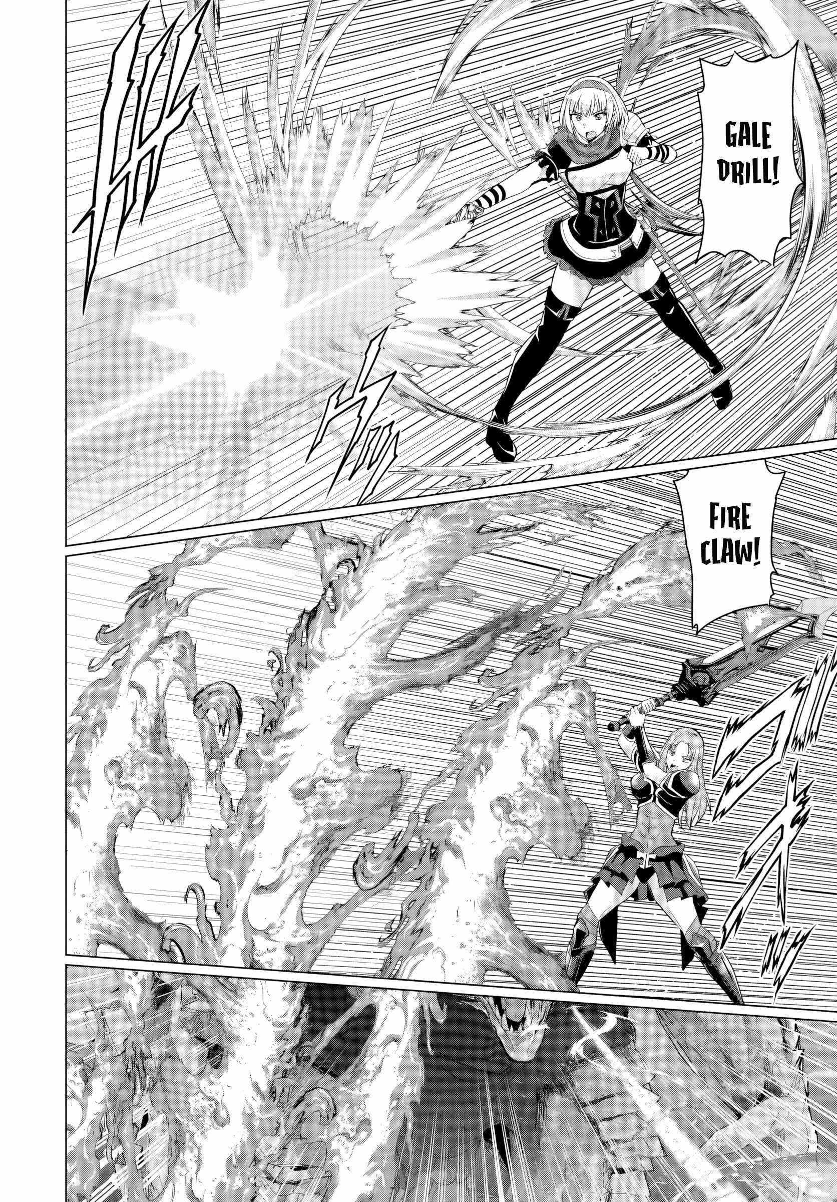 The Hero Took Everything From Me, So I Partied With The Hero’S Mother! Chapter 18 - Page 26 in English