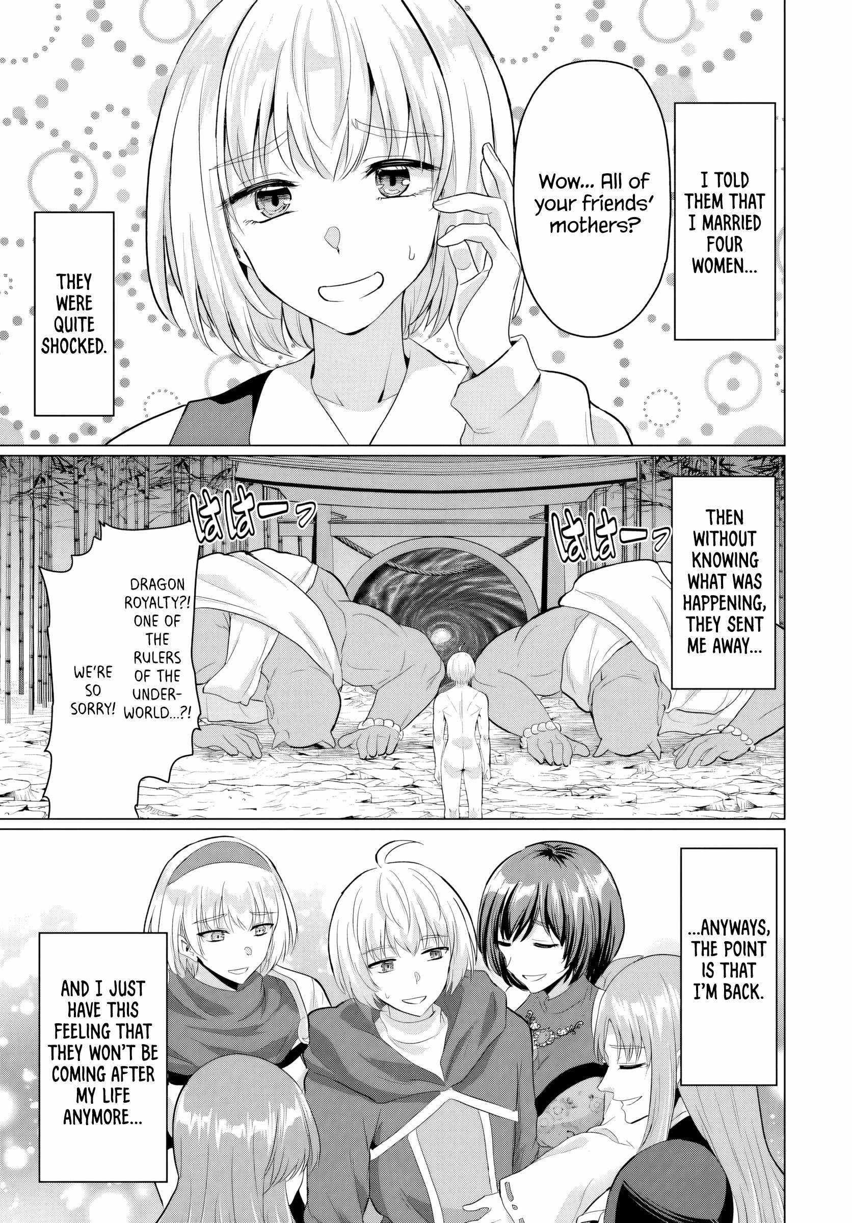 The Hero Took Everything From Me, So I Partied With The Hero’S Mother! Chapter 18 - Page 33 in English