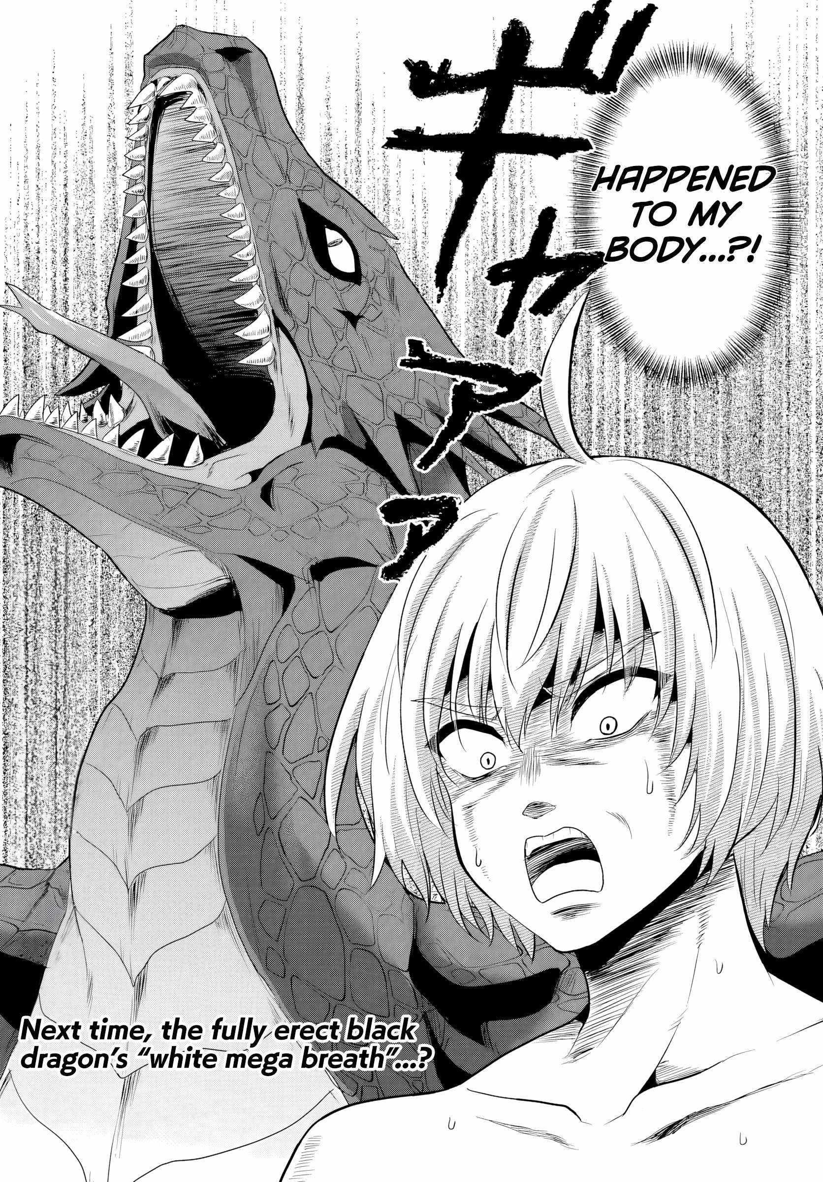 The Hero Took Everything From Me, So I Partied With The Hero’S Mother! Chapter 18 - Page 38 in English