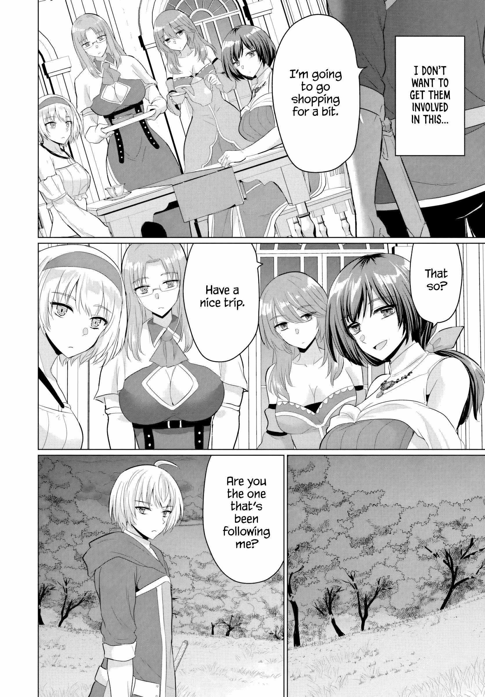 The Hero Took Everything From Me, So I Partied With The Hero’S Mother! Chapter 18 - Page 4 in English