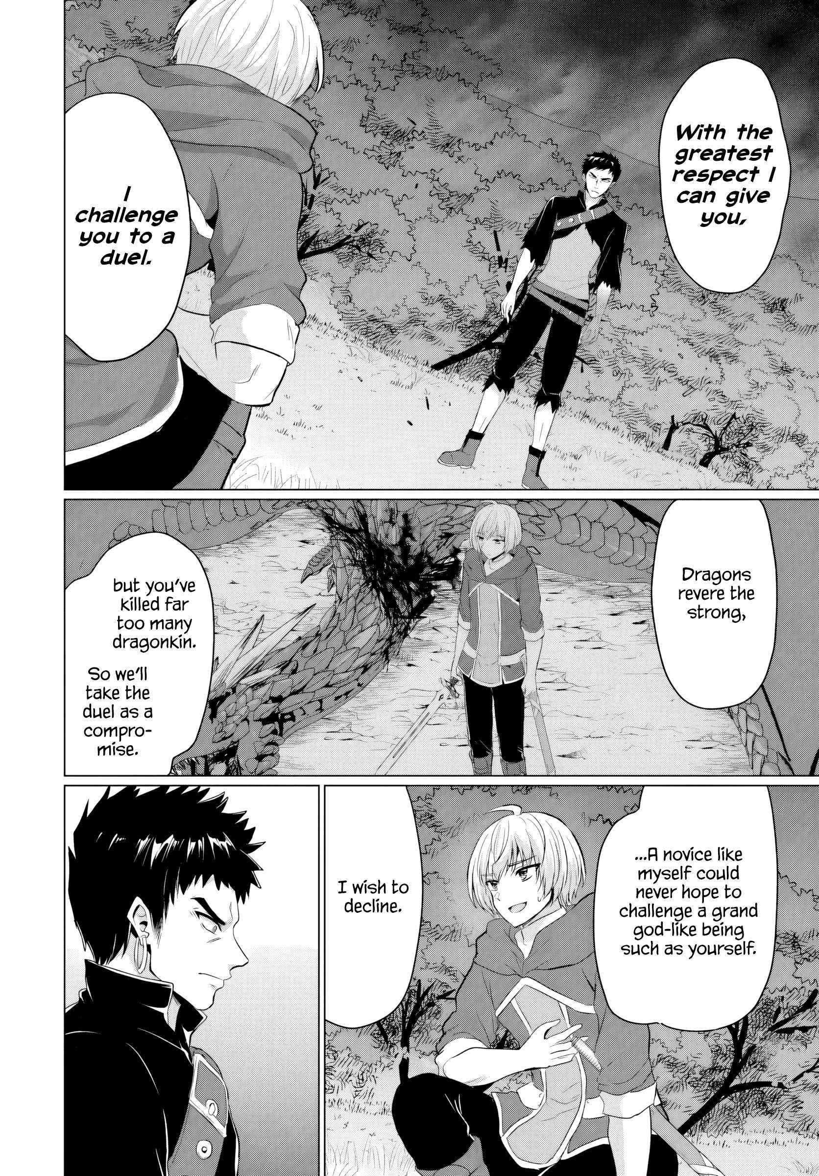 The Hero Took Everything From Me, So I Partied With The Hero’S Mother! Chapter 18 - Page 8 in English